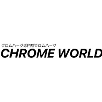 Chrome World Gutscheincodes | May 2024